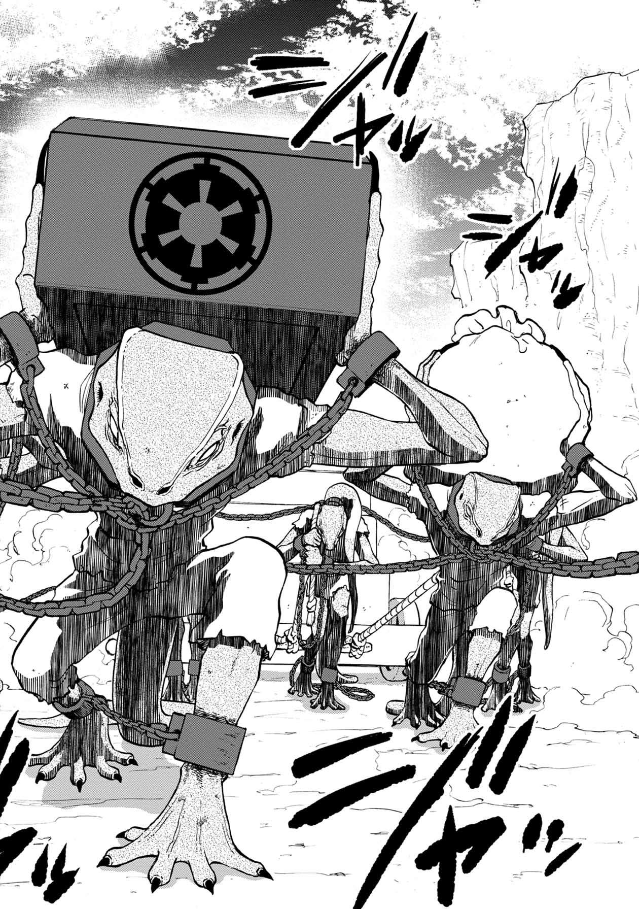 Star Wars Lost Stars - Chapter 18 image 08